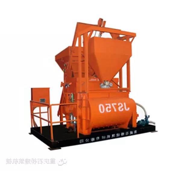 Mianyang high quality single horizontal shaft mixer use